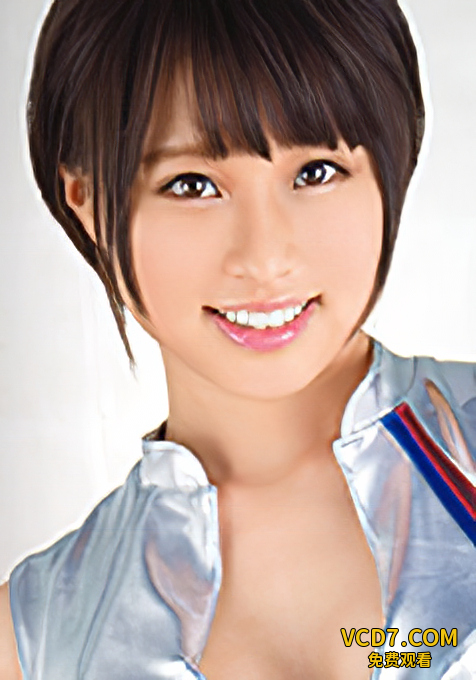 森野明音