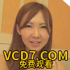 松岡佳奈