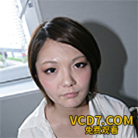 高田真由美