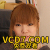 鈴平奈緒