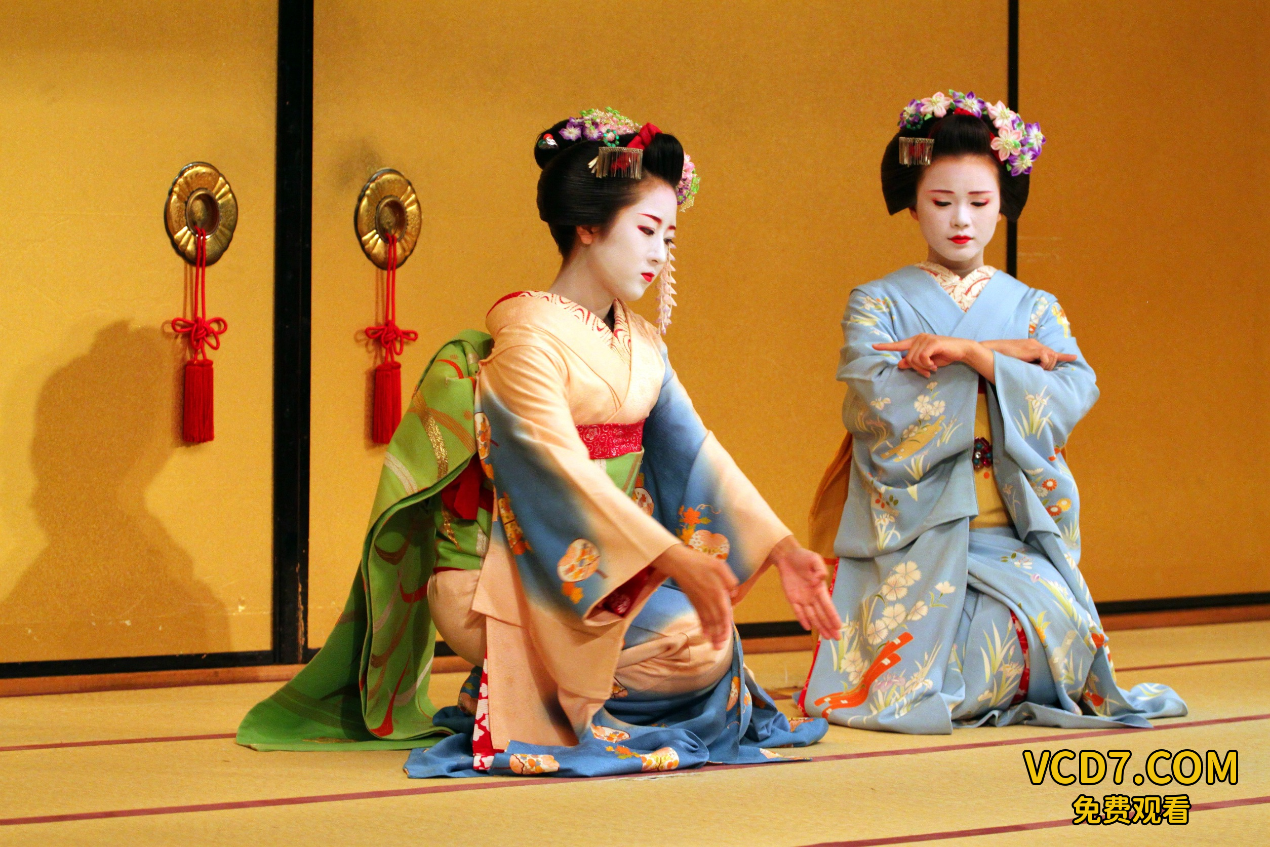 Maiko-Yuuki