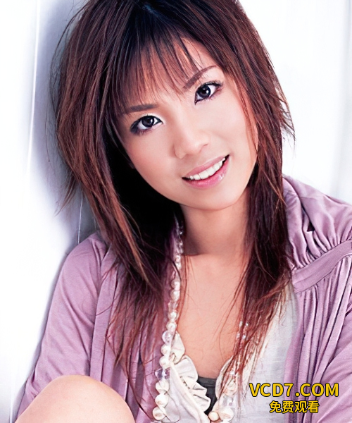 澤井由奈