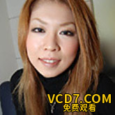小室美穂