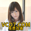 竹田洋子