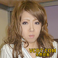 栗原千里