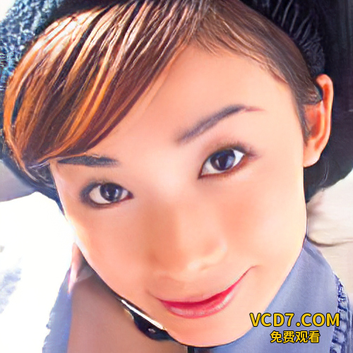 末永亜美