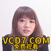 五輪えり