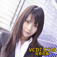 倉林聖子