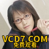 寺田美沙