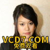 流川亜里沙
