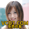 綿貫沙織