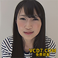 芳原希美