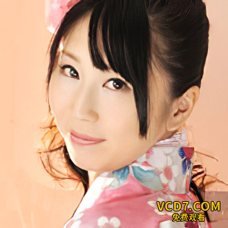 Haruna