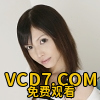 太田美優