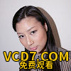 木下美希