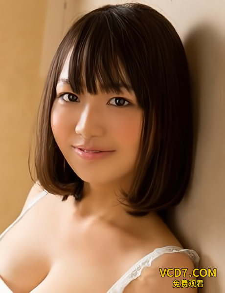 玉森ゆき