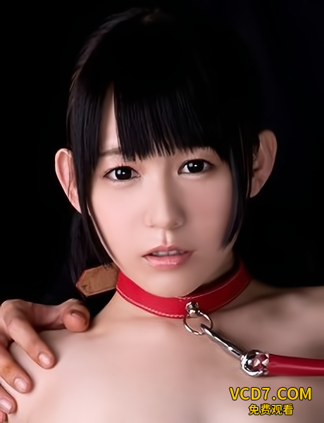 藤間みう