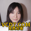 藤沢麻紀