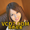 佐野美鈴