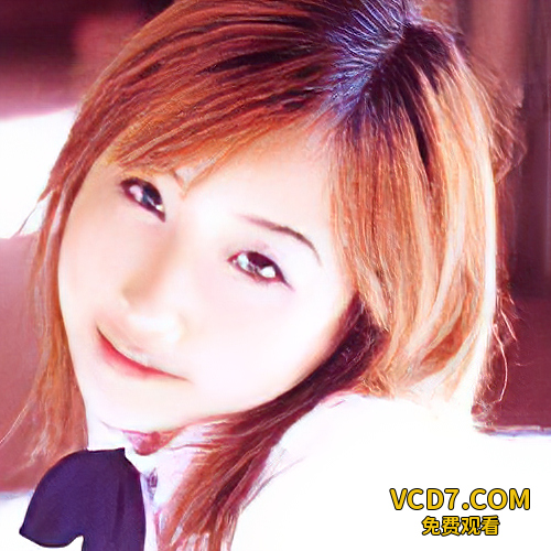 村山恵子