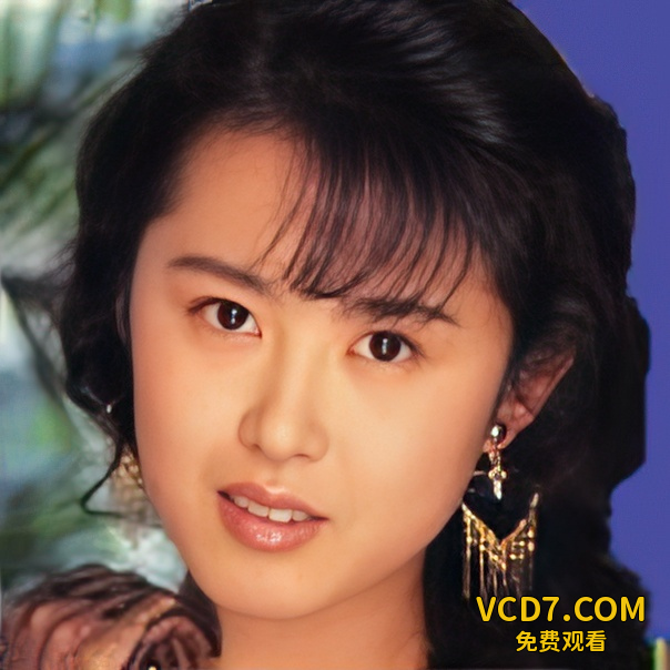 須磨れい子