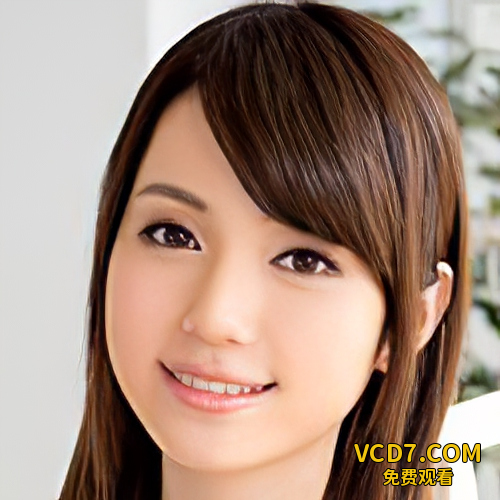 染谷あゆみ