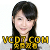 佐迫恵美