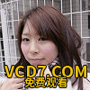 桜井杏璃