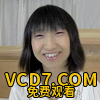月野あやか