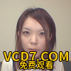 泉美香子