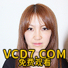 西脇順子