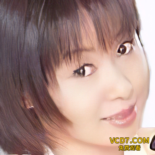 井ノ上和香子