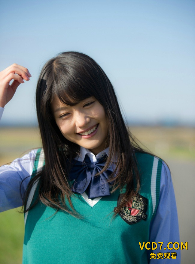 Yume-Aizawa