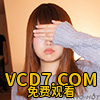 相島弥奈