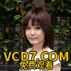 遠藤沙也