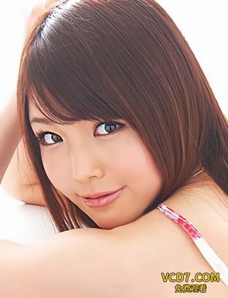 葵しの