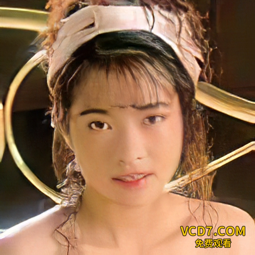 片桐美佳