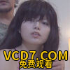佐倉栄子