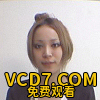 緑川歩