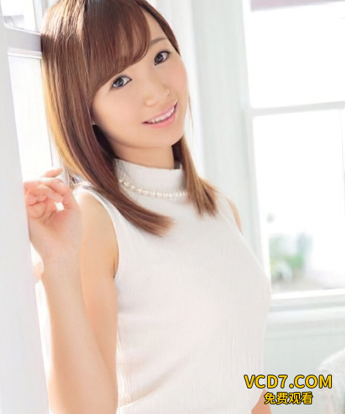 麻生遥