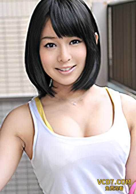 中里結菜