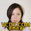 月野杏樹