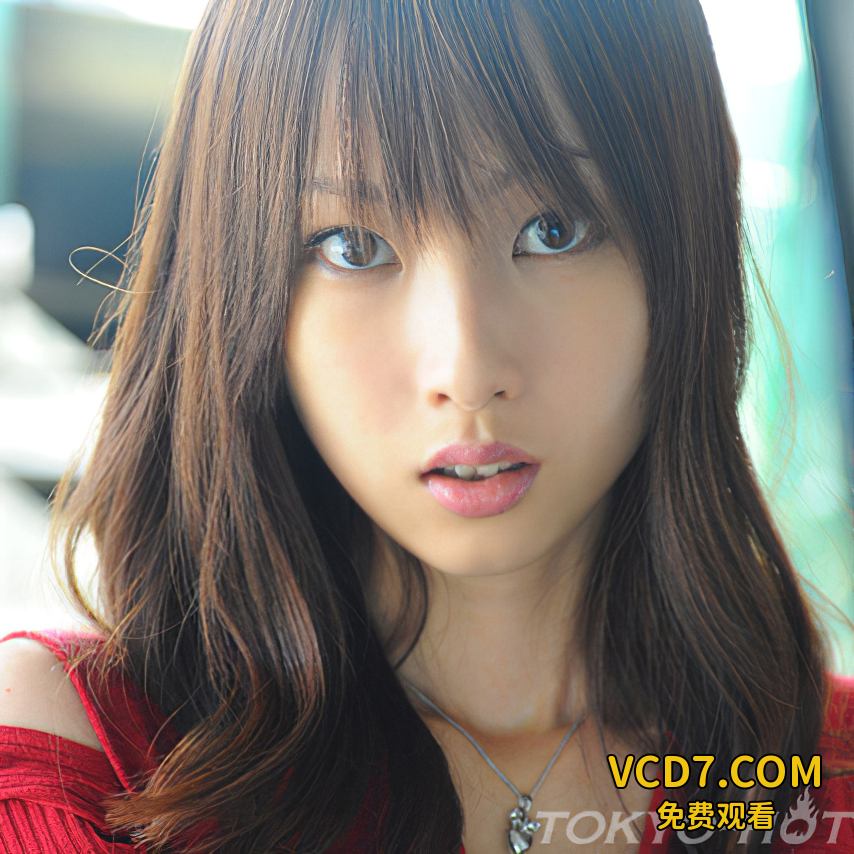 三津谷蘭