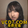 中沢梨花