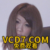 松下美羽