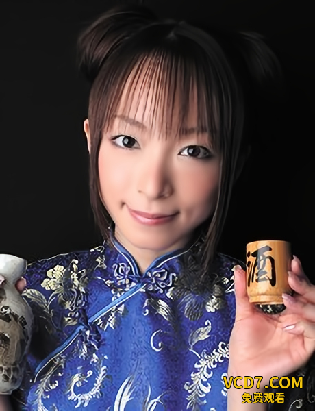 桃瀬えみる