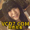 我妻陽子
