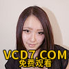 中野優貴