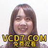 野宮雅