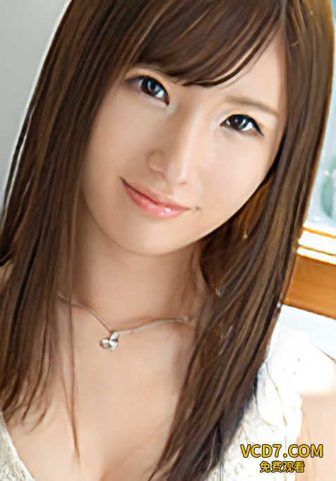 緒咲みお
